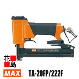 �y�����i�z�y�����O�̍݌ɁE�[���v�m�F�z�}�b�N�X�@MAX �G�A�l�C���@TA-20AFP/222F�@�L�����I���@16-22mm�X�e�[�v���Ή��@�����@�X�g���[�g�v���O�t���@�y�ԕi�s�z�y������s�z