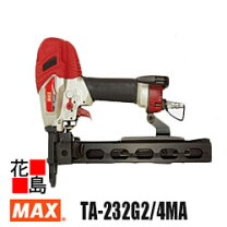 楽天市場】ta－232g2／4ma内装の通販