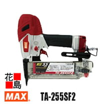 楽天市場】ta235fn（エア釘打機｜打込み工具）：エア工具本体<DIY 
