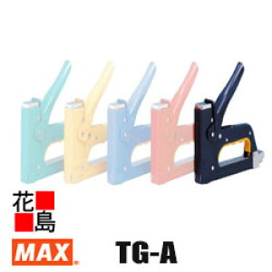 �}�b�N�X�@MAX�@�K���^�b�J�@TG-A�iN�jN�@�J���[�F���@T3�X�e�[�v���F���ށF��0.7mmx����0.5mm�@���@�F160x34x176mm�@�X�e�[�v���������F150�{�@�X�e�[�v�������F6�E8�E10�E13mm�@�I�ׂ�5�F�@�y�ԕi�s