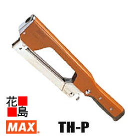 マックス　MAX　ハンマタッカ　TH-P　10Jステープル：線材：幅1.2mmx厚さ0.6mm　寸法：72x25x318mm　ステープル装墳数：100本（2連）　ステープル足長：10・13mm　【返品不可】【代引き不可】