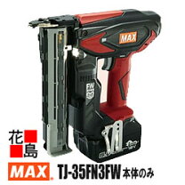 楽天市場】max バッテリー フィニッシュの通販