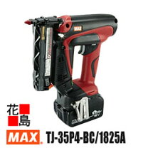 楽天市場】tj35p2の通販