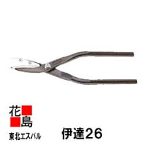 楽天市場】東北エスパル 伊達26の通販