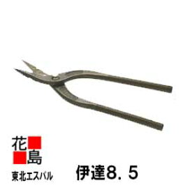 楽天市場】☆＜送料無料＞東北エスパル 板金工具 『伊達26』ハイス 