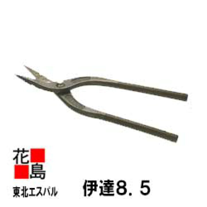 楽天市場】☆＜送料無料＞ 東北エスパル板金工具 『伊達8．5  