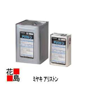 y@llzy~L@MIYAKIzz΍ޗp@AXg@4L@z΍ޗpZی܁Eh܁iRFdグj