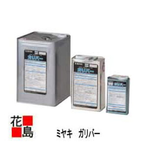 y@llzy~L@MIYAKIzz΍ޗp@Ko[@16L@wށEwǍޗpR[eBO܁yRCPz