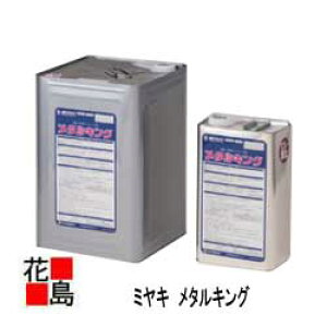 y@llzy~L@MIYAKIzz΍ޗp@^LO16L@EFRPpR[eBO