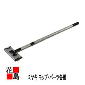 y@llzy~L@MIYAKIzz΍ޗp@~Lbv{