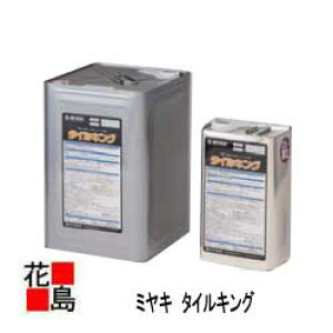 y@llzy~L@MIYAKIzz΍ޗp@^CLO@16L@OǁEǃ^CpR[eBO