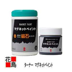 y@llzy^[i[z}OlbgyCg@170ml ΂nph