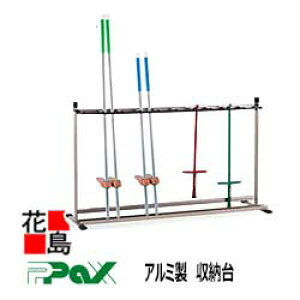 pbNX@PAX@A~@[ AL-BHSS@|n@zbsO@꒵с@tt[v@Kтɋ@yʁ@RpNg@@O@TCYF1575x460x1078@[F|nEzbsO10{@