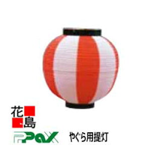 pbNX@PAX@܂肽ݎA~Xe[W@₮p񓔁@񓔁@YS-LA @TCYF220x250mm@ՎECxgpXe[W@yszy󒍐Yiz