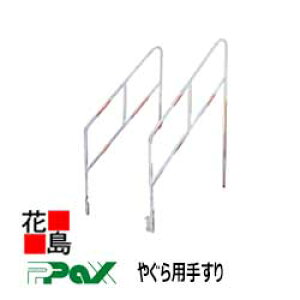 pbNX@PAX@܂肽ݎA~Xe[W@₮p肷@SYST Xebv@~Ki@ʎ肷@ՎECxgpXe[W@yszy󒍐Yiz