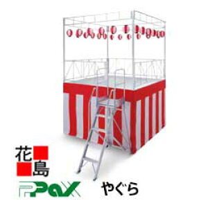 pbNX@PAX@܂肽ݎA~Xe[W@₮@肷tXebv@1800mm @YS-M18WT ݉cTCY2750x2700x1780@ՎECxgpXe[W@yszy󒍐Yiz