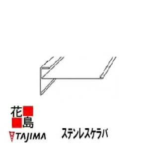 y@llzTAJIMA@c[tBO@z@hVXe@؋yXeXPozPop@J[XeX@F2000mm@F118mm@0.4mm@10{//i