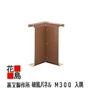 @Bplwjpl@M300@@R[i[x@niJNV@[tfbLܔiW600jyܔ̔j@J[KoE|GL@qɁEHEԏEZ̉