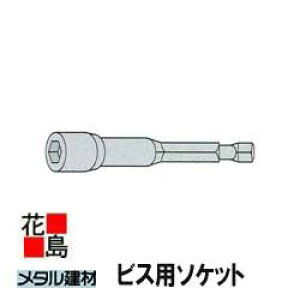 @^ށ@Ix 𕨁yrXp\Pbg@Ix𕨁za1/4C`@rbg@SZŁ@Vz@tH[@yszyԎwsz