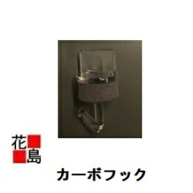 楽天市場 波板 ポリカ 12尺 エクステリア ガーデンファニチャー 花 ガーデン Diy の通販