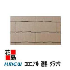 ށ@J[xXg@wRjA@ՔM@ObTx@{1i8jKMEWPC~[@VzEtH[Hɂ߁I