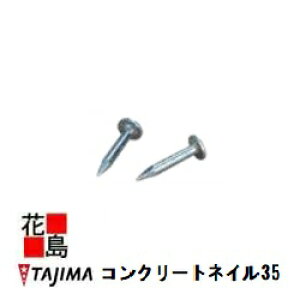 y@llzTAJIMA@c[tBO@VO@RN[glC35@B@4K@bLi2280{j//i