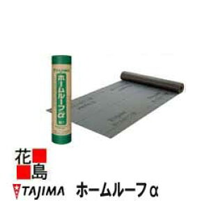 y@llzy{BzTAJIMA@c[tBO@z@hVXe@ށyz[[tz21mx1m@1.0mm/21.5Kg@1{/i LRV[Y@DꂽxEBV[Ex