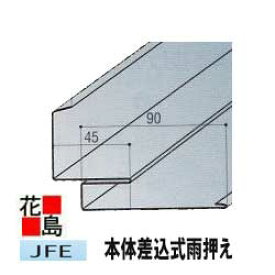 楽天市場 屋根材 コロニアル メーカーの通販