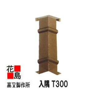 @Bplwjpl@T300@ut@@R[i[x@niJNV@[tfbLܔiW600jyܔ̔j@J[KoE|GL@qɁEHEԏEZ