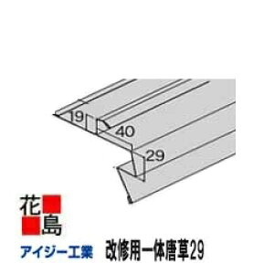 ACW[@X[p[KeNg@tbf@ށ@yCp̓29zL=2727@2J[@SFubN@SFuE@ϋvKo@1{/i@ysz