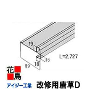 ACW[[t@X[p[KeNgp̉ޕiyCpDz@ysz