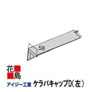 ACW[[t@X[p[KeNg^X[p[KeNgCp̉ޕiyPoLbvDijz@ysz