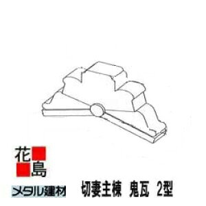 @^ށ@C 𕨁y؍Ȏ哏@S@2^@C𕨁zGXt@IvV@SZŁ@Vz@tH[yszyԎwsz