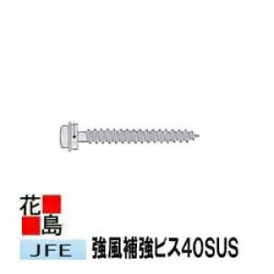 ށ@J[xXg@RjAw⋭B40SUS@500{xKLWM340@^np@VRpbLt@H@@KMEWPC~[