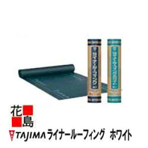 c@ōiށ@Ci[[tBO@zCg@20M@X@1M@X0.8@J[xXgRjAEHɁI