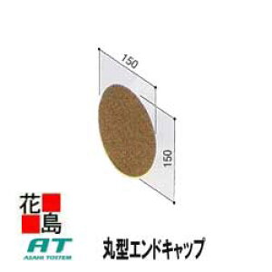 gXe@ށwی^GhLbv@T[t@NVbNp𕨁Eށ@x@KoE|{VR΂̏ZނŁAVzƂ⃊tH[HɎgp\łITOSTEM@Aށ