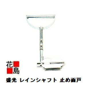 wCVtg@[tfbLW600@ܔ@R88~p@x~ߖʌˁAR[LO͕svŉJd͊@nkɋJd@H@HK[g̔X@S