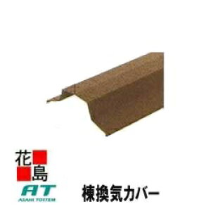 gXe@ށwCJo[@T[t@NVbNp𕨁Eށ@x@KoE|{VR΂̏ZނŁAVzƂ⃊tH[HɎgp\łITOSTEM@Aށ