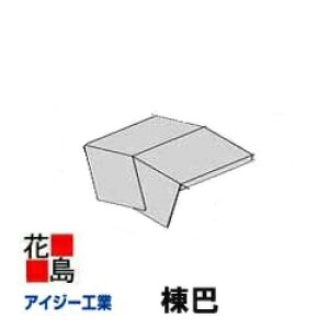 ACW[[t@X[p[KeNg/X[p[KeNgCp̉ޕiybz@ysz