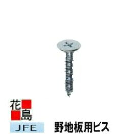 楽天市場 屋根材 コロニアル メーカーの通販 楽天市場 屋根材 コロニアル メーカーの通販