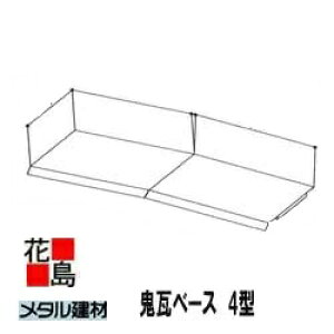 @^ށ@C 𕨁ySx[X@4^@C𕨁z0.4t@IvV@SZŁ@Vz@tH[yszyԎwsz