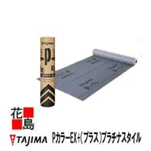 y@llzy{BzTAJIMA@c[tBO@hVXe@ށyPJ[EX+ivXjv`iX^Cz21mx1m@1.0mm/20Kg@1{/i@PJ[V[Yŏ㋉O