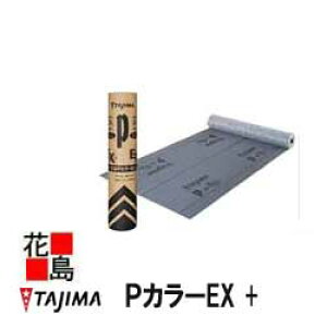 hނ̃gbvuh@^W}@ށ@O PJ[EX + [tBOc[tBO@21M@X@1M@X1.0@J[xXgRjAEH