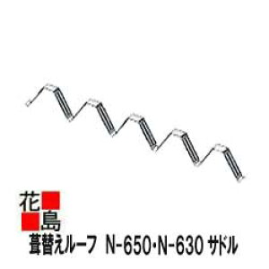 X[gp̕ւ[t̃IvVށyTh5RziN|650EN|635pijysz