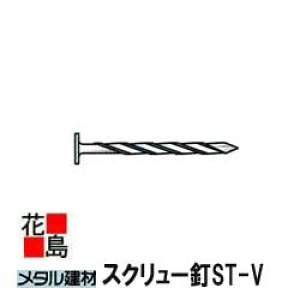 @^ ^[t@𕨁yXN[BzST-V@XeX@12x45L@1Kg @SZŁ@Vz@tH[yszyԎwsz