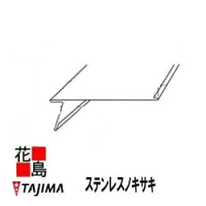 y@llzTAJIMA@c[tBO@z@hVXe@؋yXeXmLTLzp@J[XeX@F2000mm@F122mm@0.4mm@10{//i