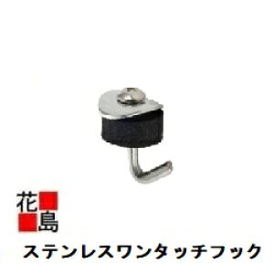ポリカ波板 サイズ その他の住宅建材の人気商品 通販 価格比較 価格 Com