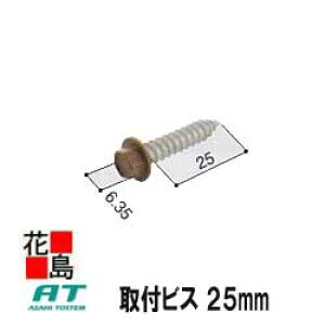 gXe@ށw@trX25~@500{@T[t@p𕨁EށEށx@KoE|{VR΂̏ZނŁAVzƂ⃊tH[HɎgp\łITOSTEM@A