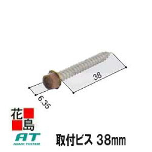 gXe@ށw@trX38~@500{@T[t@p𕨁EށEށx@KoE|{VR΂̏ZނŁAVzƂ⃊tH[HɎgp\łITOSTEM@A