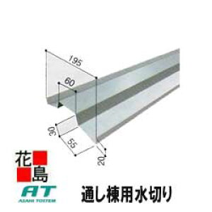 gXe@ށw@ʂp؂@T[t@p𕨁Eށ@x@KoE|{VR΂̏ZނŁAVzƂ⃊tH[HɎgp\łITOSTEM@Aށ